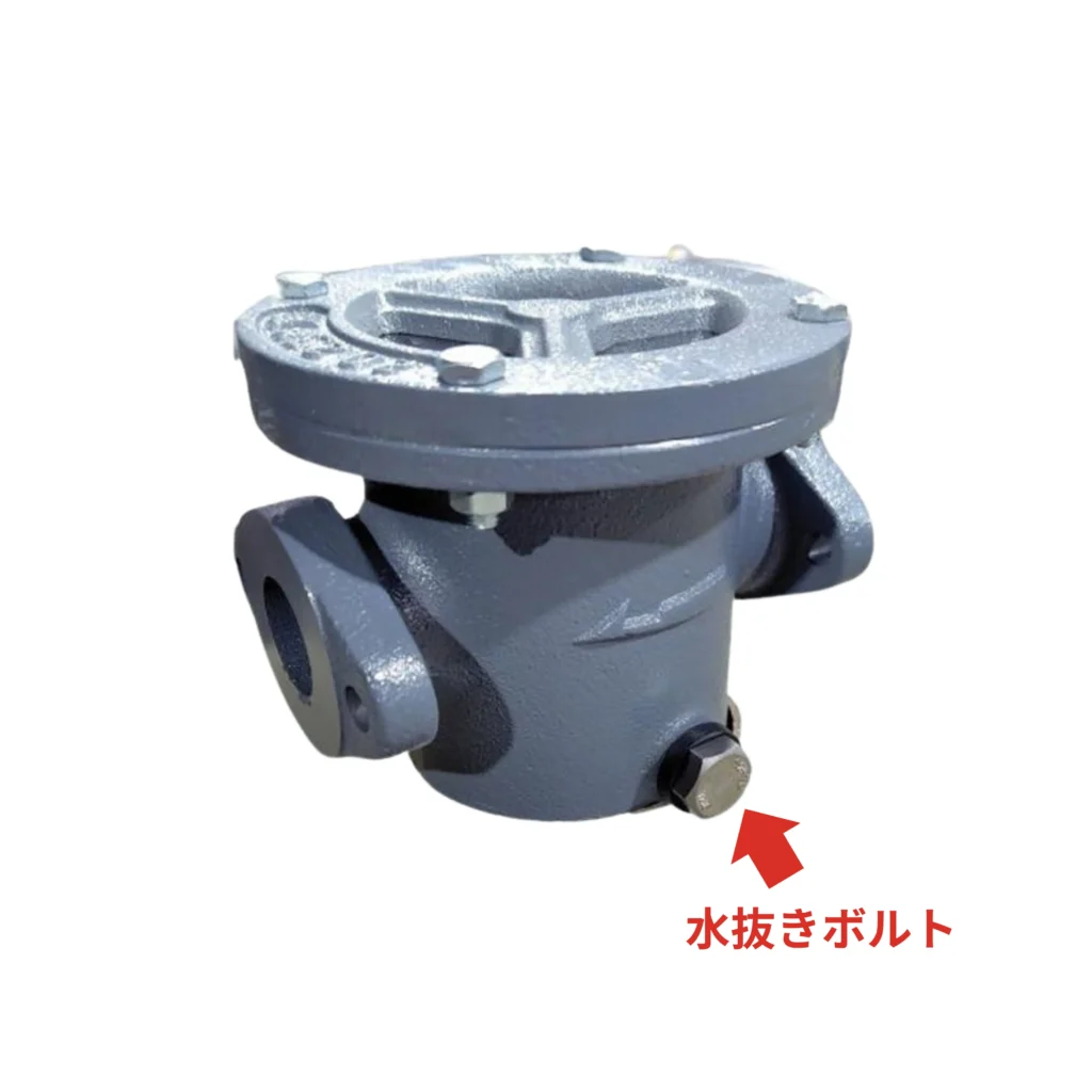 S20～S50共通　水抜きボルト